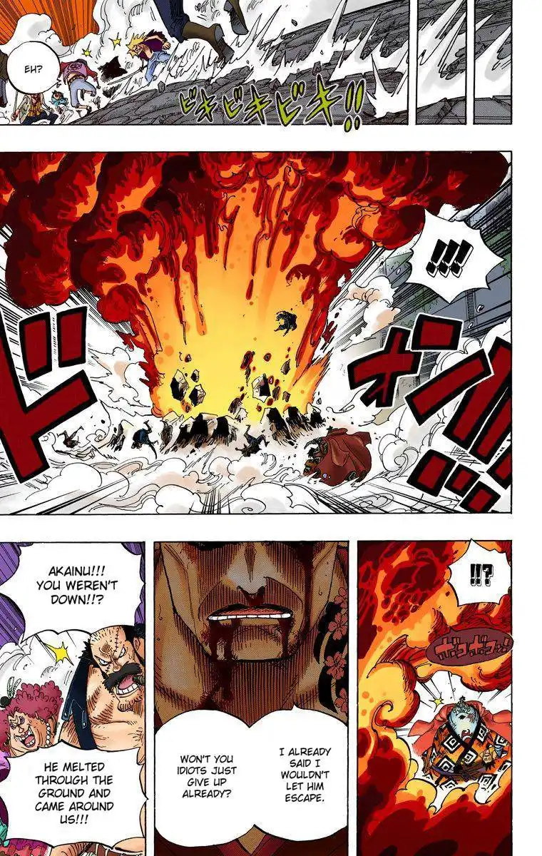 One Piece - Digital Colored Comics Chapter 602 19